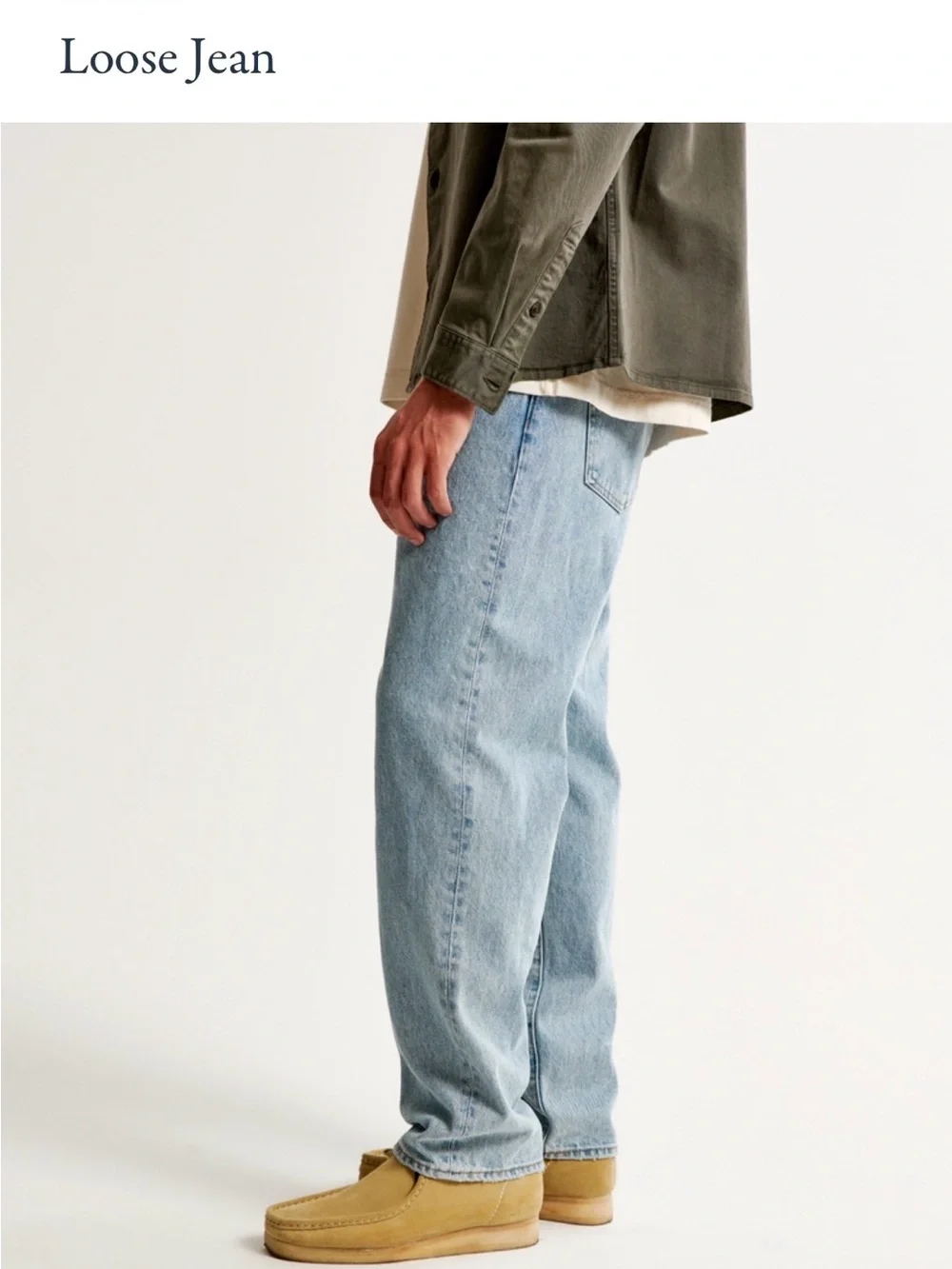 NWT Abercrombie Loose Jean - Light Blue Men’s Jean